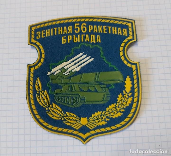 Militaria: Parche ruso - Foto 1