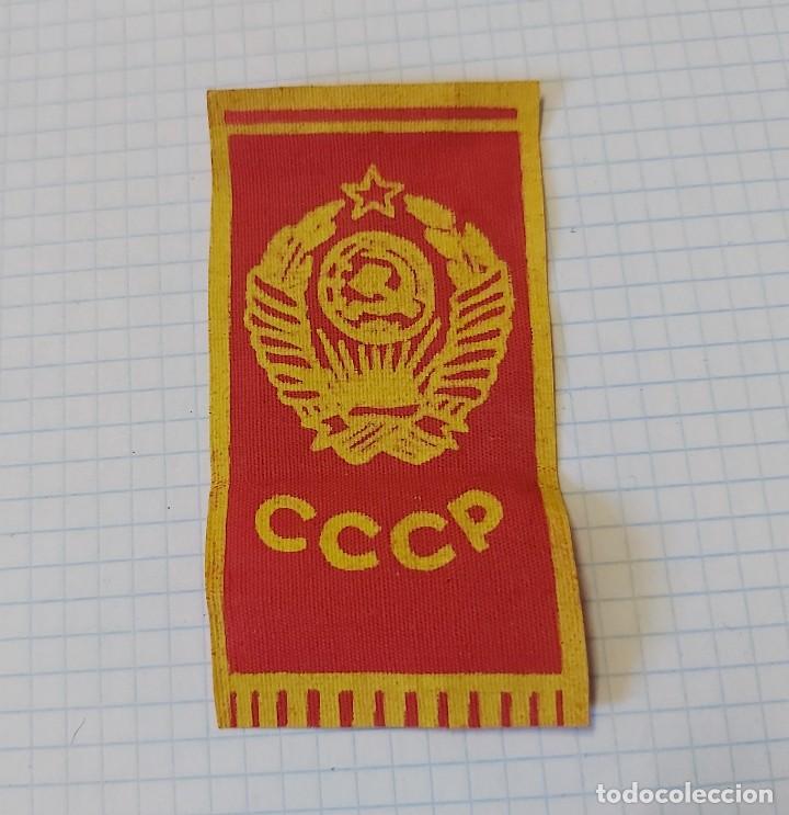 Militaria: Parche ruso - Foto 1
