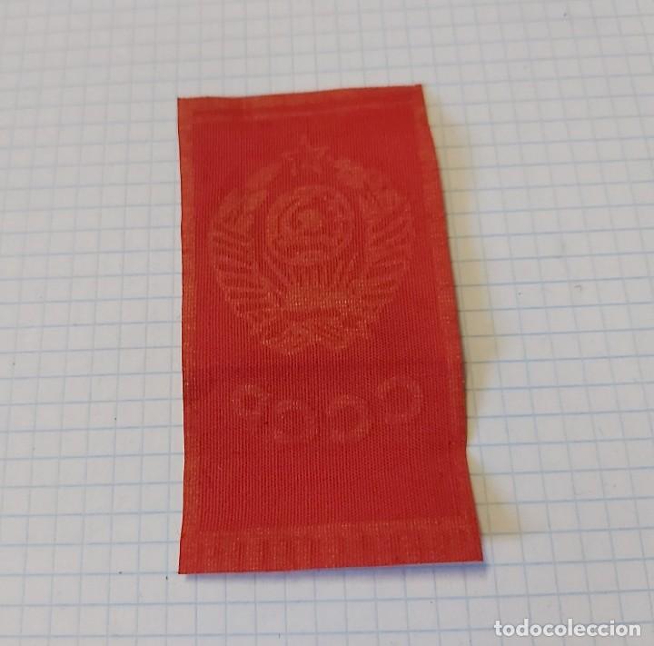 Militaria: Parche ruso - Foto 2