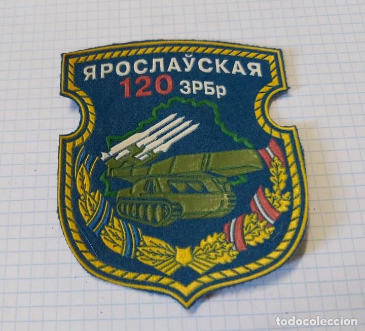Militaria: Parche ruso - Foto 1