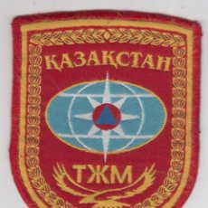 Militaria: PARCHE DE LA FUERZA AÉREA DE KAZAJISTÁN. KAZAKHSTAN AIR FORCE PATCH. Lote 354128733