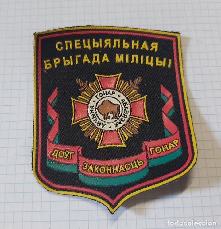 Militaria: Parche ruso - Foto 1