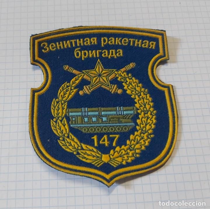 Militaria: Parche ruso - Foto 1