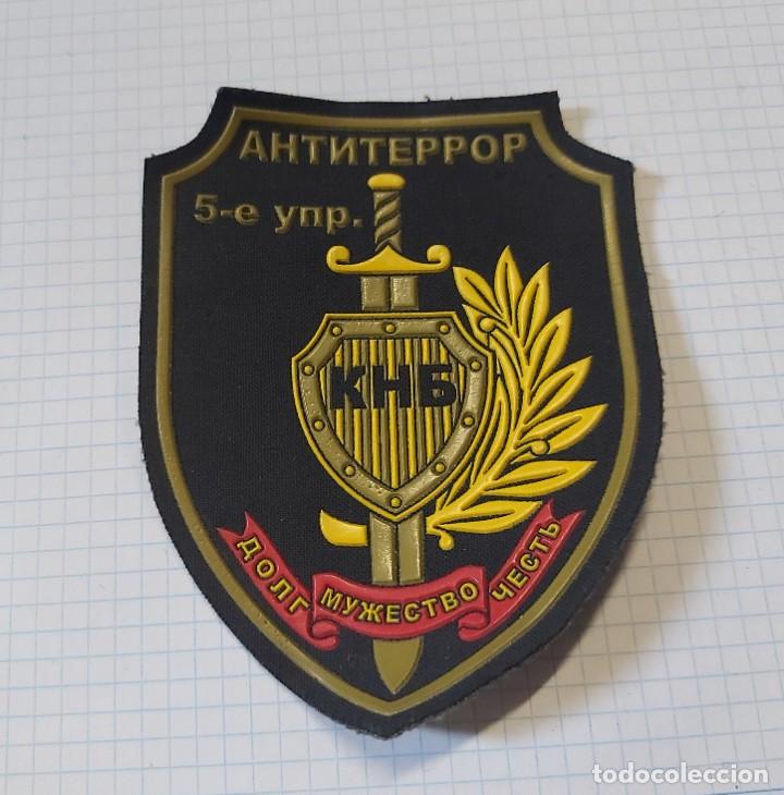 Militaria: Parche ruso - Foto 1