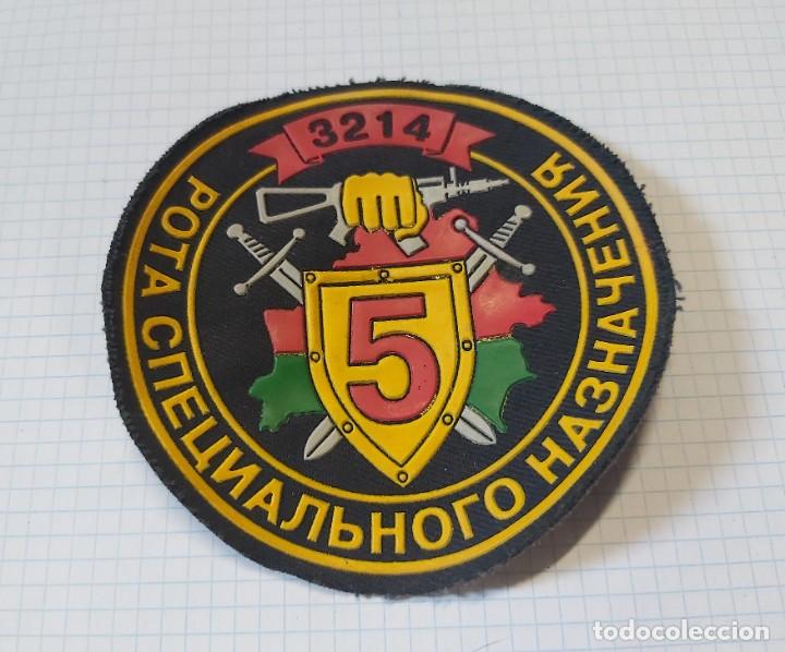 Militaria: Parche ruso - Foto 1