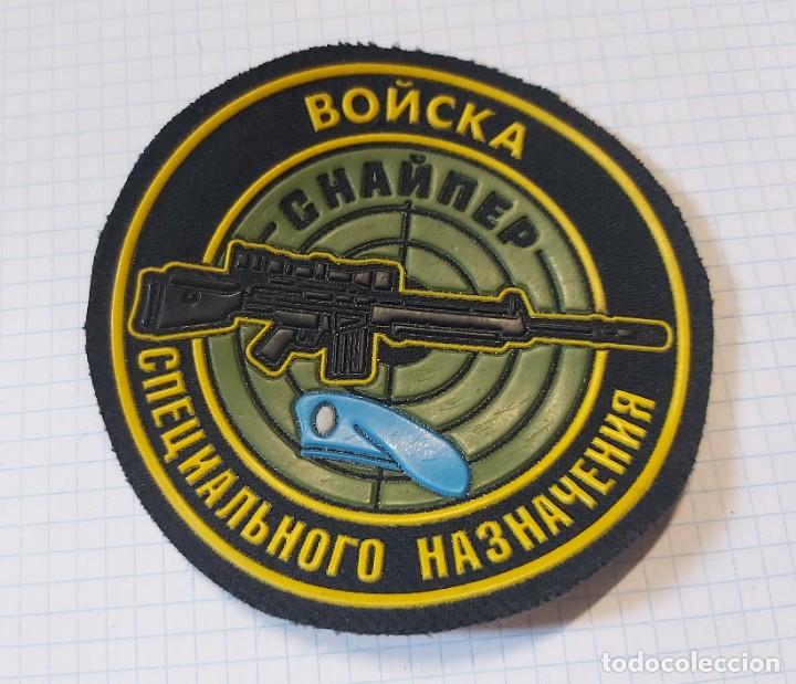 Militaria: Parche ruso - Foto 1