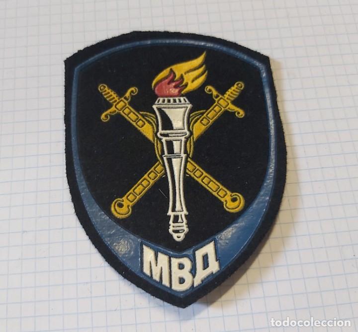 Militaria: Parche ruso - Foto 1