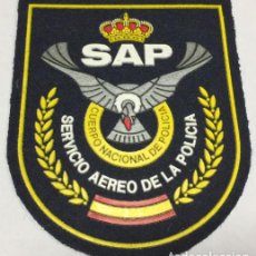Militaria: POLICIA NACIONAL PARCHE SERVICIO AEREO SAP. Lote 365760831