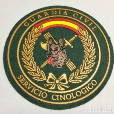 Militaria: PARCHE GUARDIA CIVIL SERVICIO CINOLOGICO. Lote 365815131