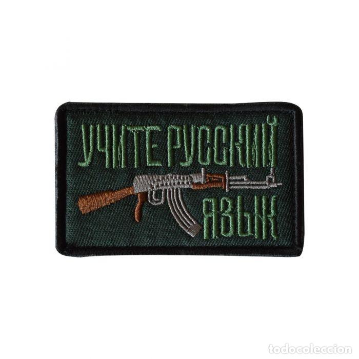 Militaria: Parche Hook and Loop Ak-47 Verde - Foto 1