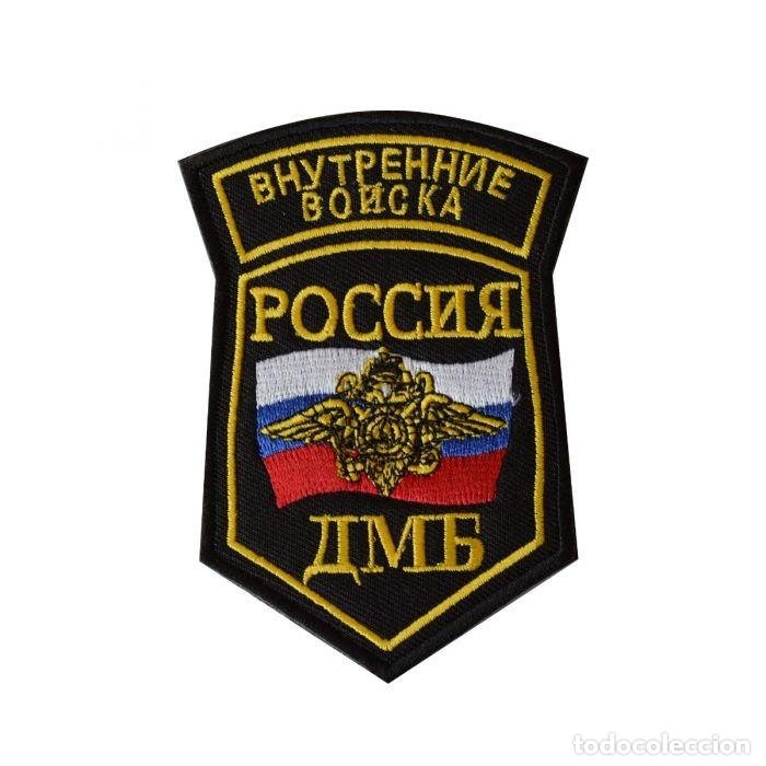Militaria: Parche Hook and Loop Policia Rusia - Foto 1