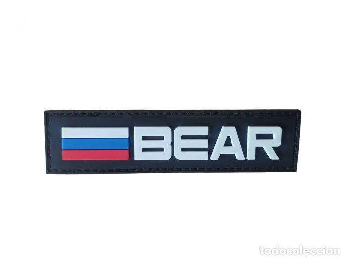 Militaria: Parche Hook and Loop PVC BEAR Rusia - Foto 1