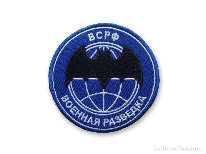 Militaria: Parche Hook and Loop- Murcielago Azul Circular - Foto 1