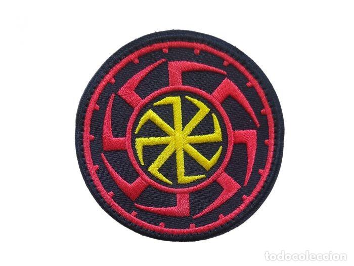Militaria: Parche HooK and Loop Insignia Rusia Rojo - Foto 1