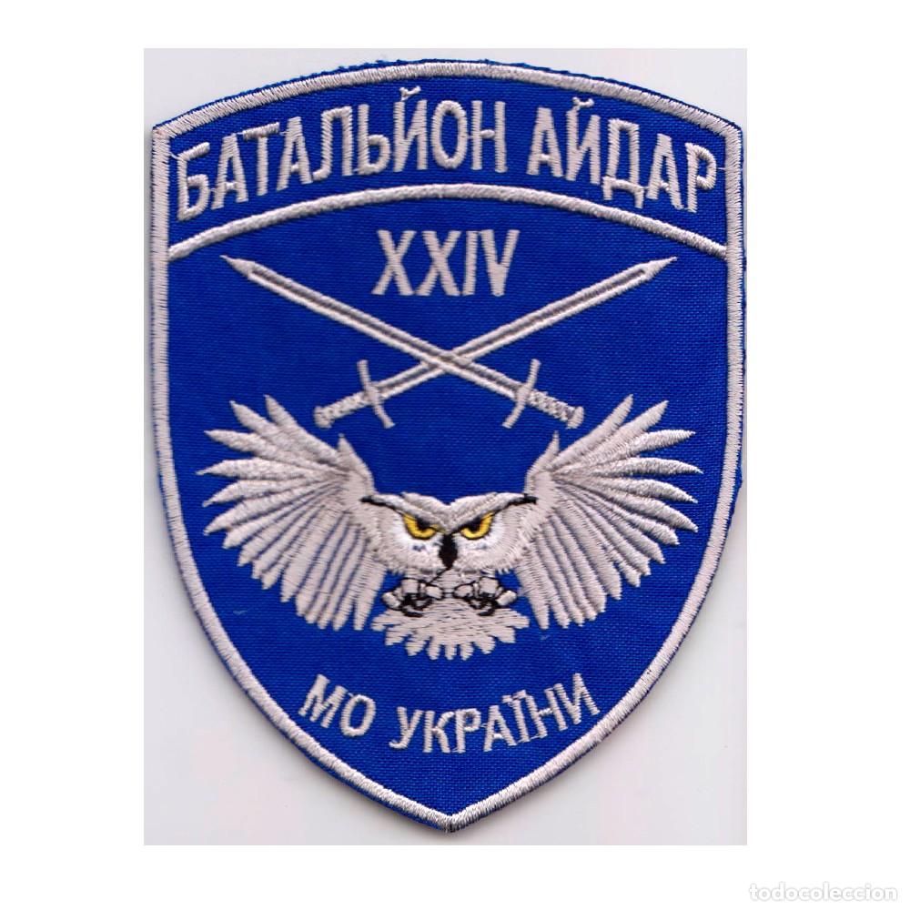 Militaria: Parche Ucrania - Foto 1