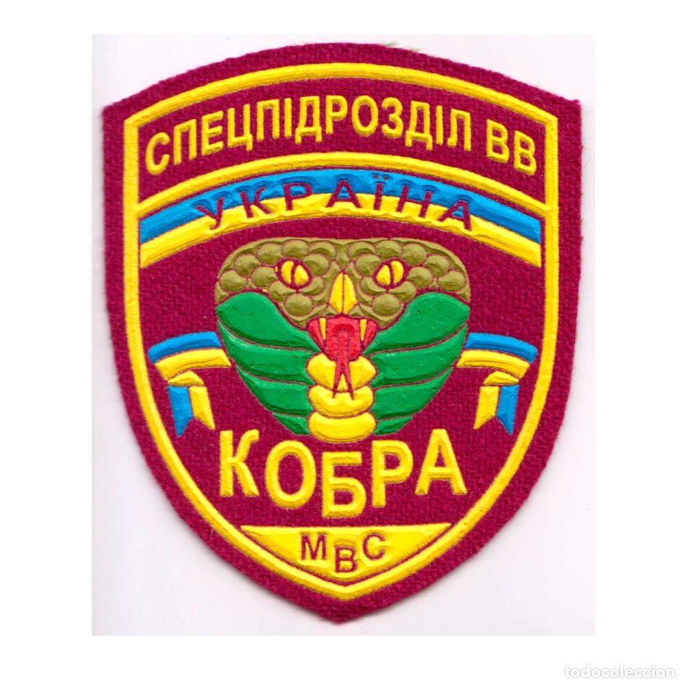 Militaria: Parche Ucrania - Foto 1