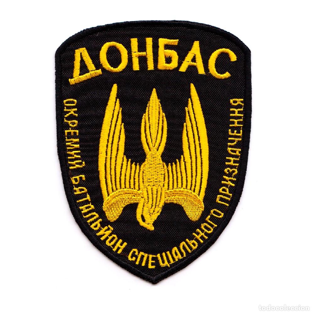 Militaria: Parche Ucrania - Foto 1
