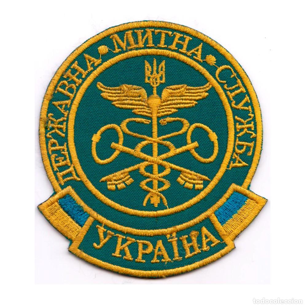 Militaria: Parche Ucrania - Foto 1