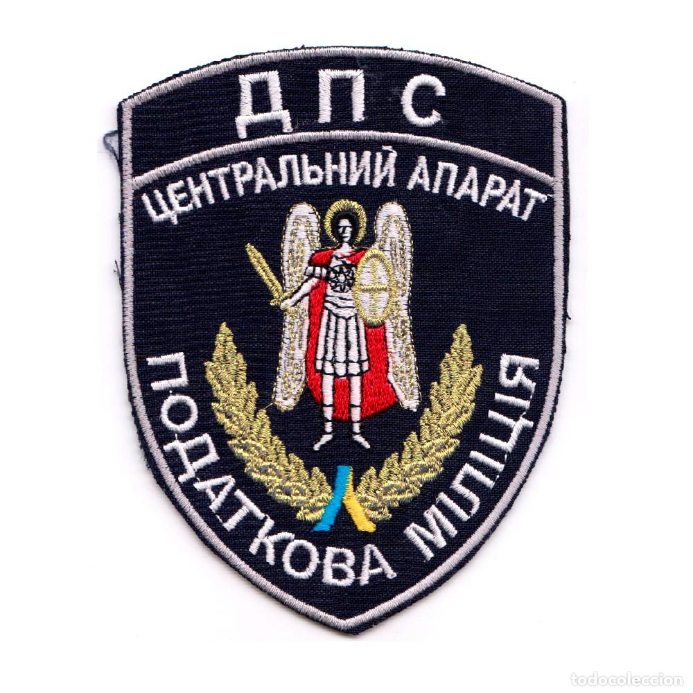 Militaria: Parche Ucrania - Foto 1
