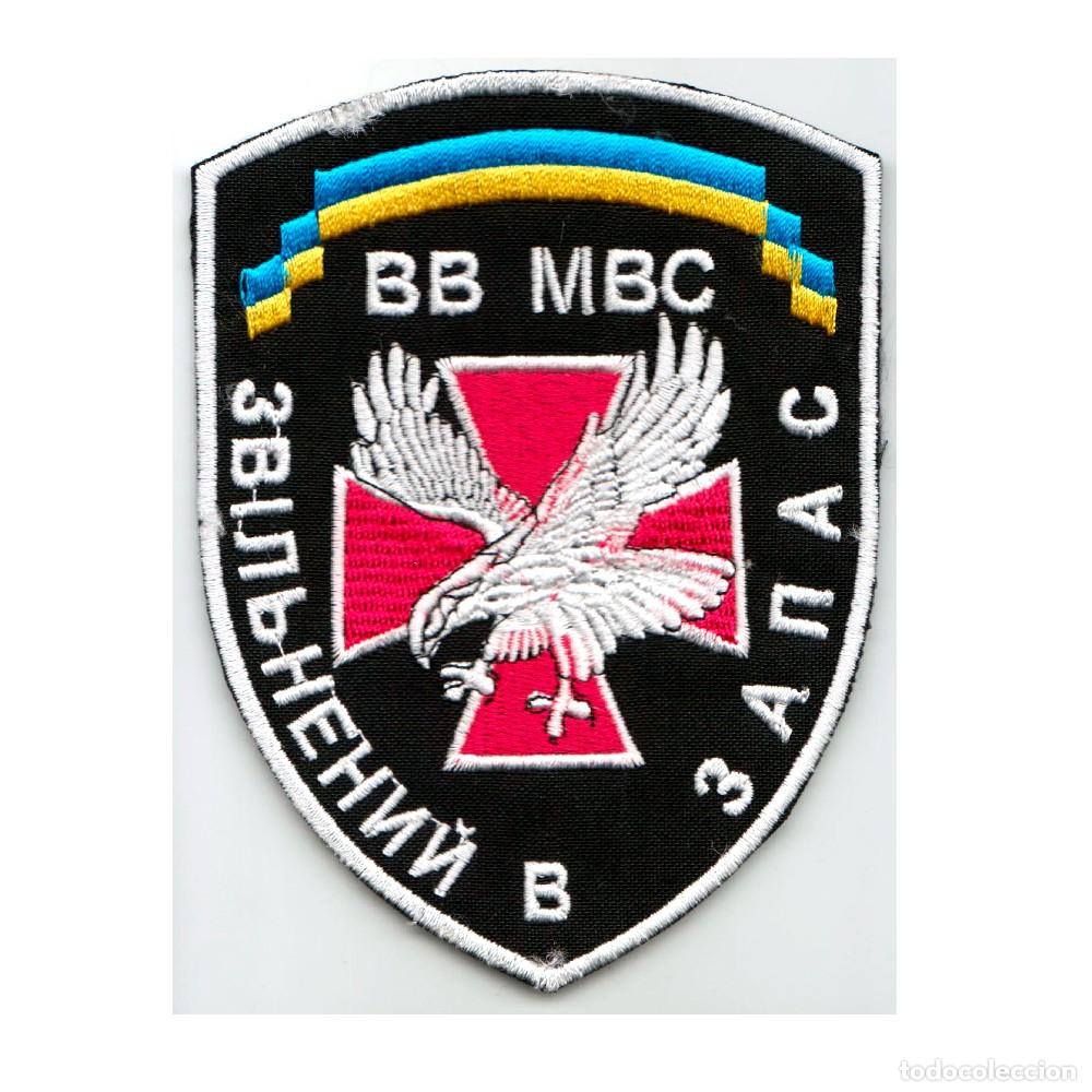 Militaria: Parche Ucrania - Foto 1