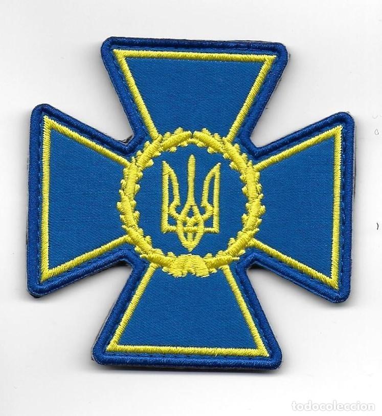 Militaria: parche GUERRA DE UCRANIA - Foto 1