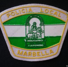 Militaria: MARBELLA (MÁLAGA). Lote 402256829