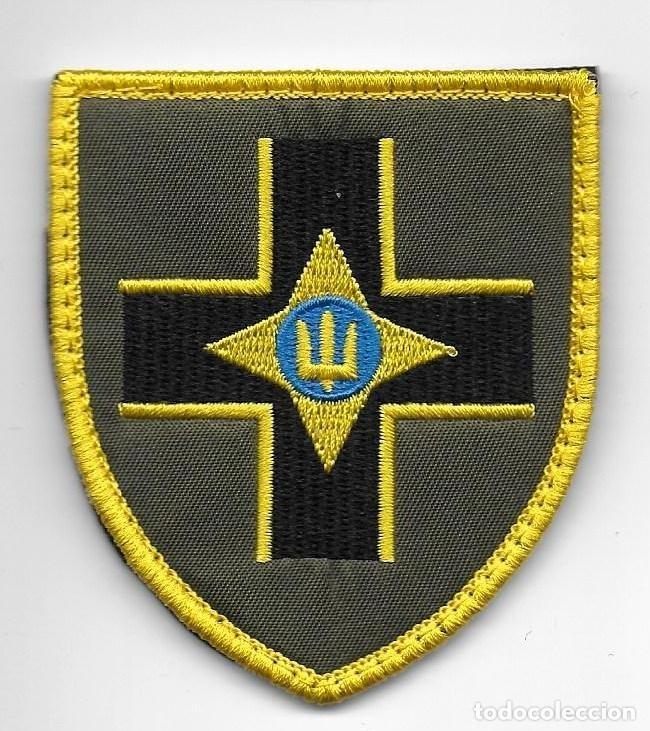 Militaria: parche GUERRA DE UCRANIA ejercito ucraniano - Foto 1