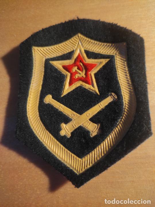 Militaria: ARTILLERIA CA&Ntilde;ONES COMUNISMO RUSIA PARCHE TELA GOMA ESTRELLA ROJA HOZ MARTILLO 8 X 6,5 CMS