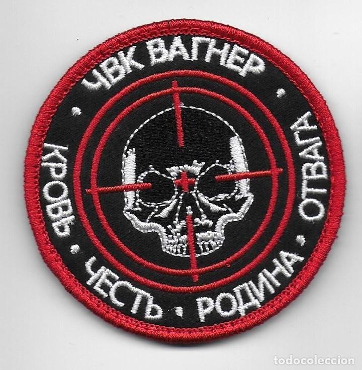 Militaria: PARCHE WAGNER GUERRA DE UCRANIA - Foto 1