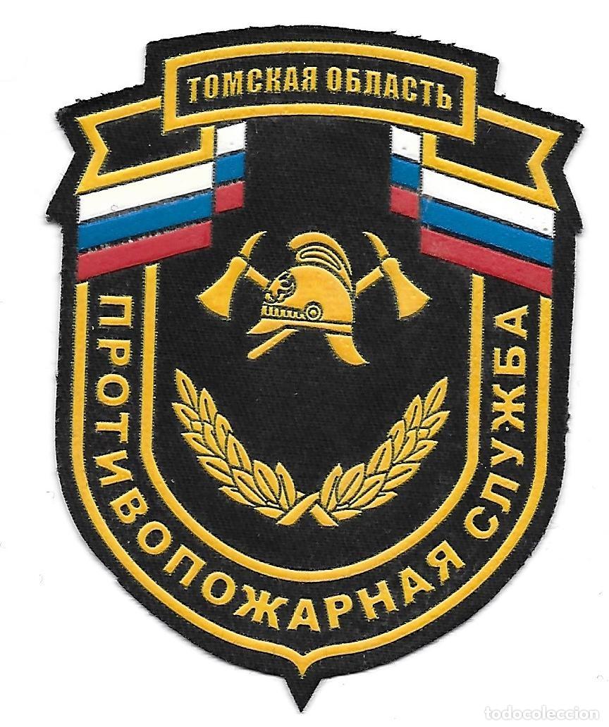 Militaria: parche BOMBEROS RUSIA - Foto 1
