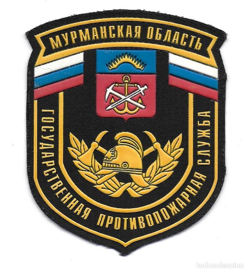Militaria: parche BOMBEROS RUSIA - Foto 1