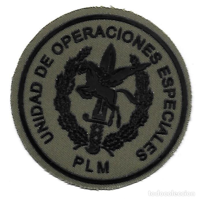 Militaria: parche uoe plana mayor COES - Foto 1