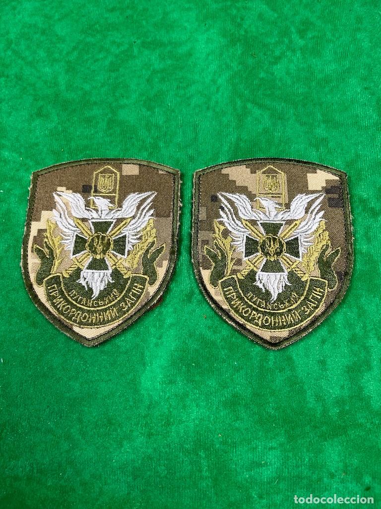 Militaria: Parche de brazo regimiento de fronteras actual guerra Ukrania