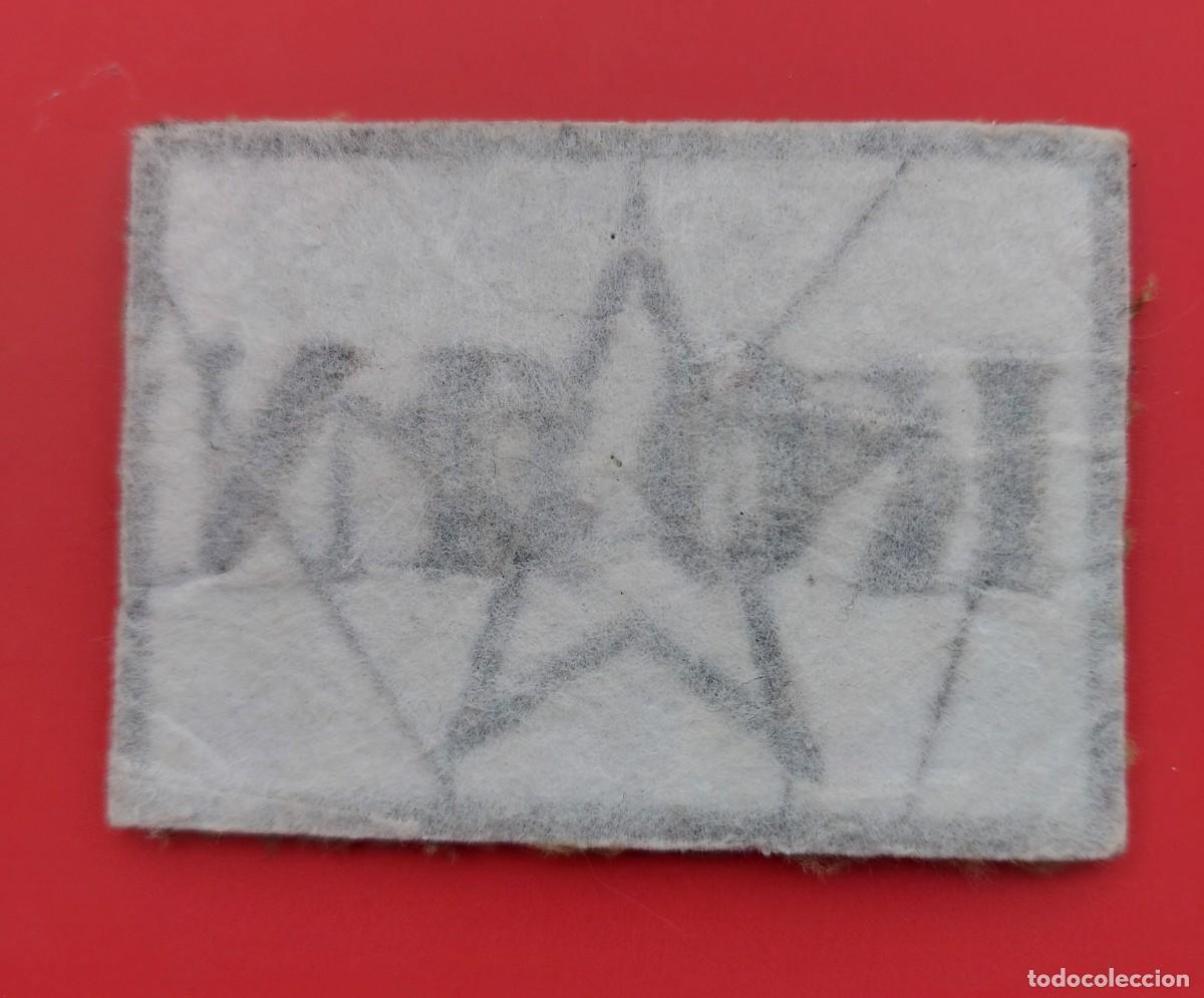 Militaria: PARCHE KFOR-RUSIA - Foto 2