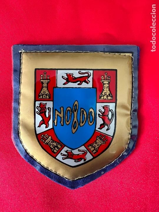 Militaria: PARCHE DE TELA. ZONA MILITAR EJ&Eacute;RCITO ESPA&Ntilde;OL? ESCUDO DE SEVILLA? NODO.