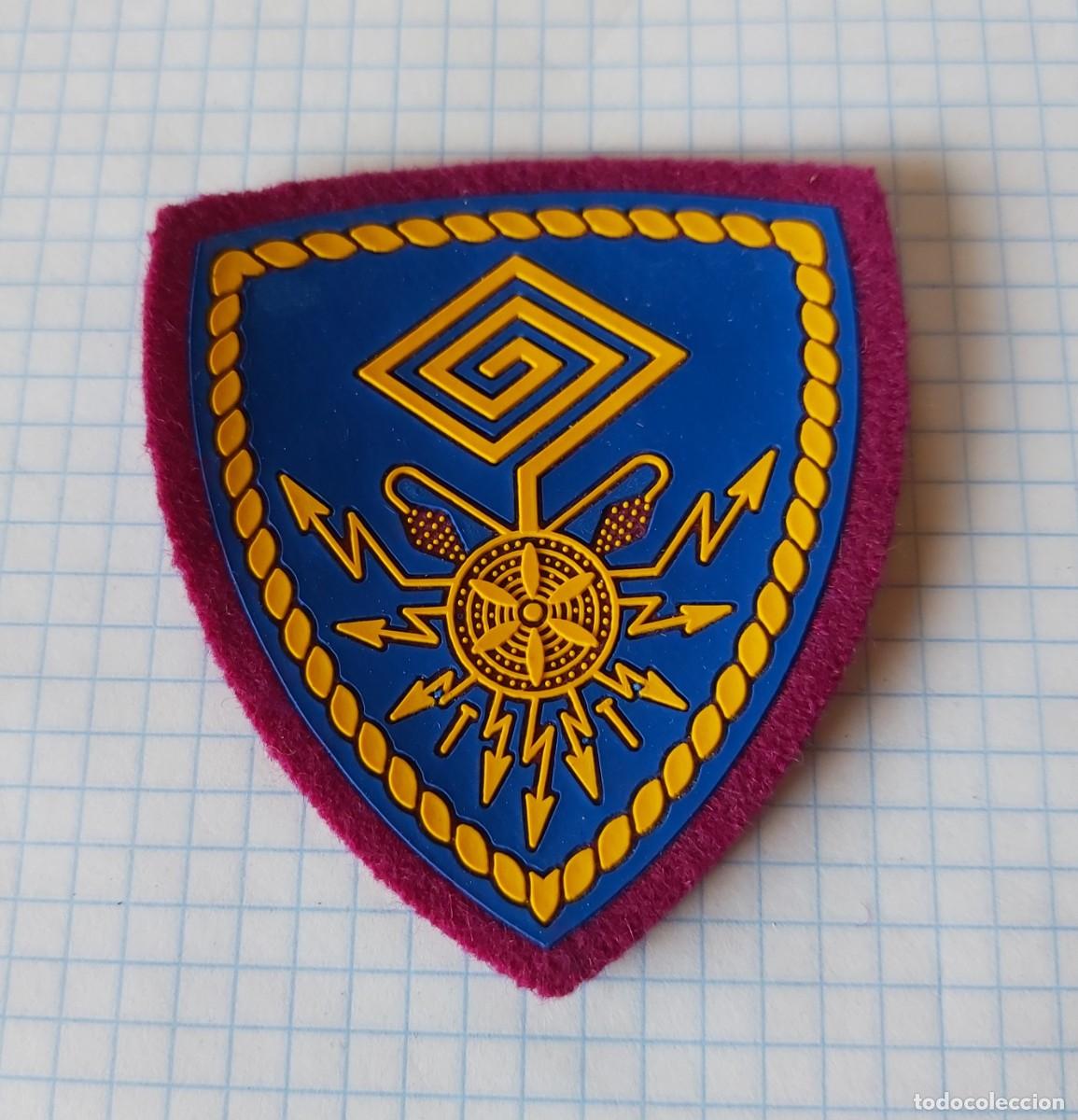Militaria: Parche - Foto 1