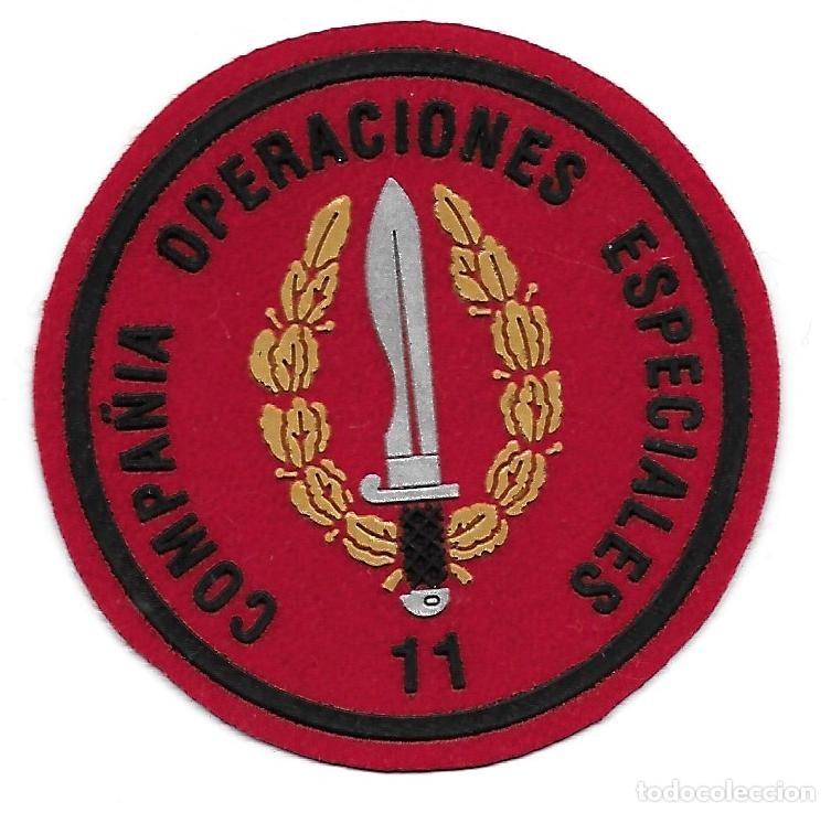 Militaria: PARCHE COE 11 coes moe - Foto 1