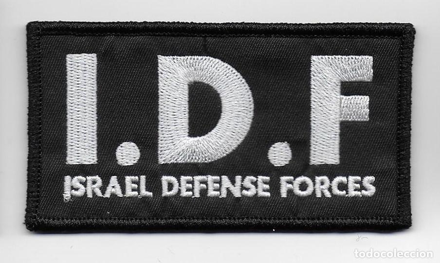 Militaria: parche EJERCITO DE ISRAEL IDF - Foto 1