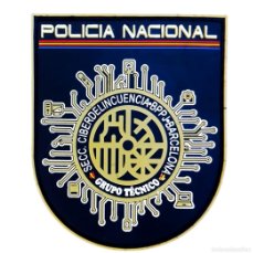 Militaria: PARCHE POLICÍA NACIONAL CIBERDELINCUENCIA BARCELONA (PVC 2D CON VELCRO)