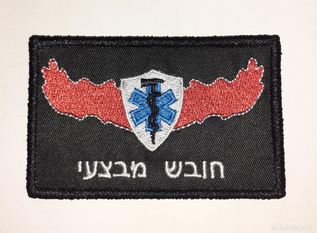Militaria: parche BOMBEROS ISRAEL - Foto 1
