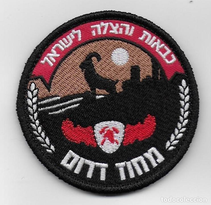 Militaria: parche BOMBEROS DE ISRAEL - Foto 1