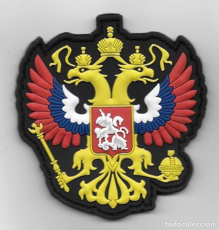 Militaria: parche ESCUDO DE RUSIA pvc