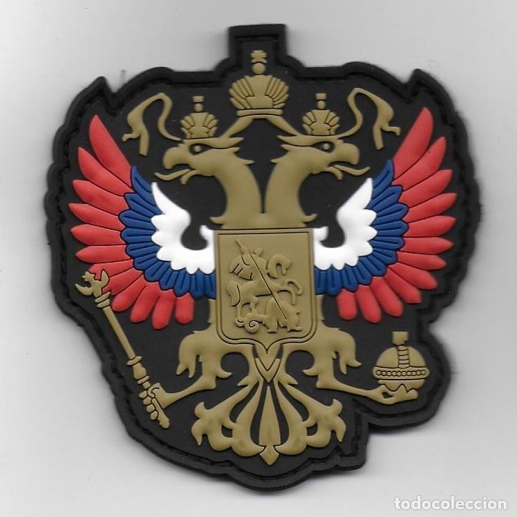 Militaria: parche ESCUDO DE RUSIA pvc