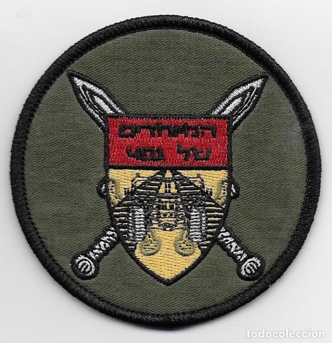 Militaria: parche MILITAR EJERCITO DE ISRAEL - Foto 1
