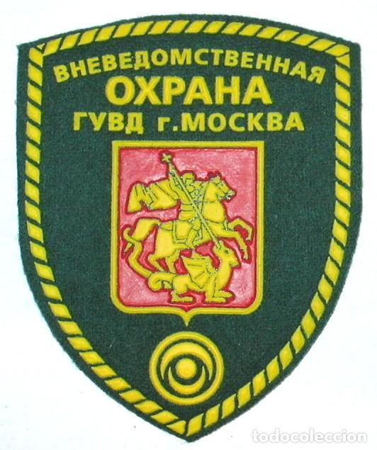 Militaria: parche POLICIA RUSIA - Foto 1