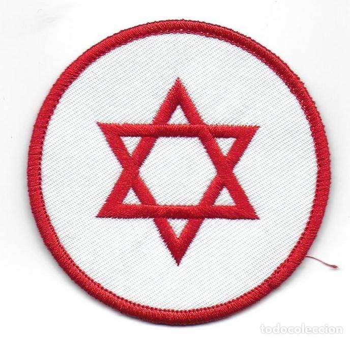 Militaria: parche MILITAR EJERCITO DE ISRAEL - Foto 1