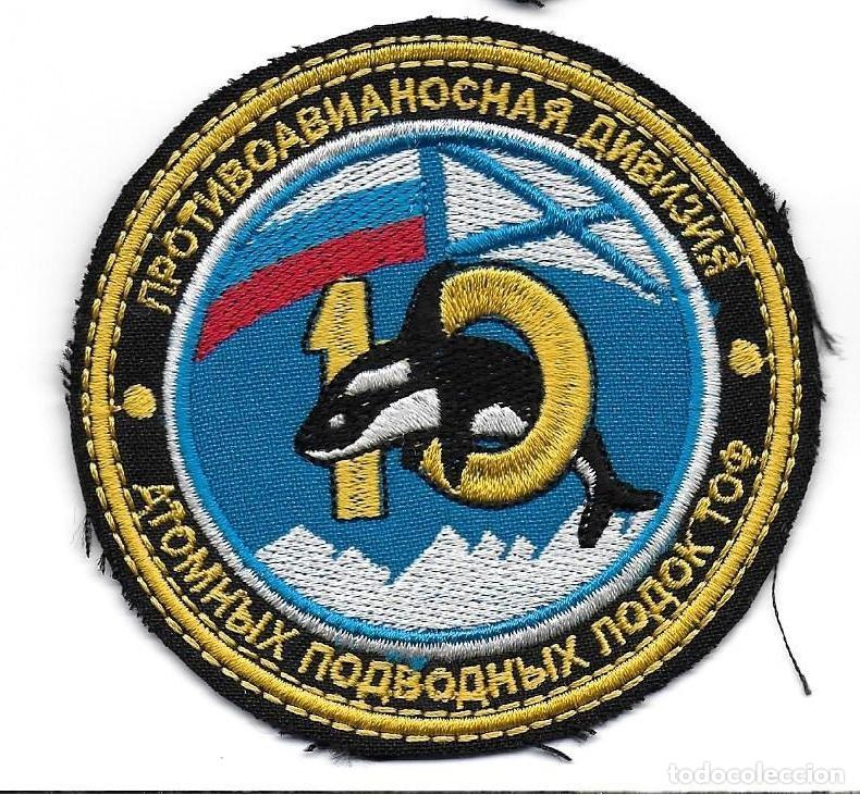 Militaria: parche ARMADA RUSA RUSIA - Foto 1