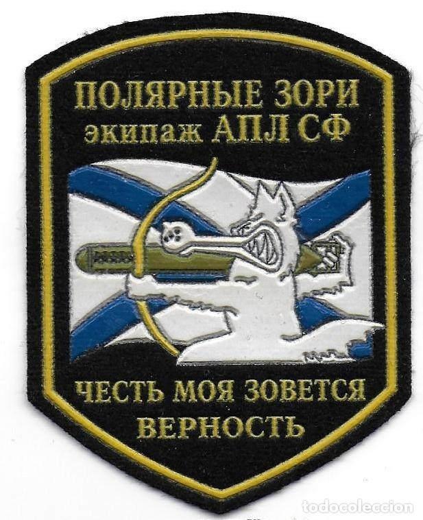 Militaria: parche ARMADA RUSA RUSIA - Foto 1