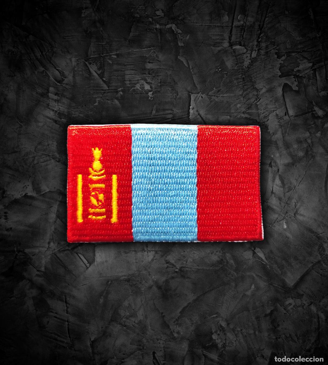 Militaria: MONGOLIA Parche bandera termoadhesiva - Foto 1