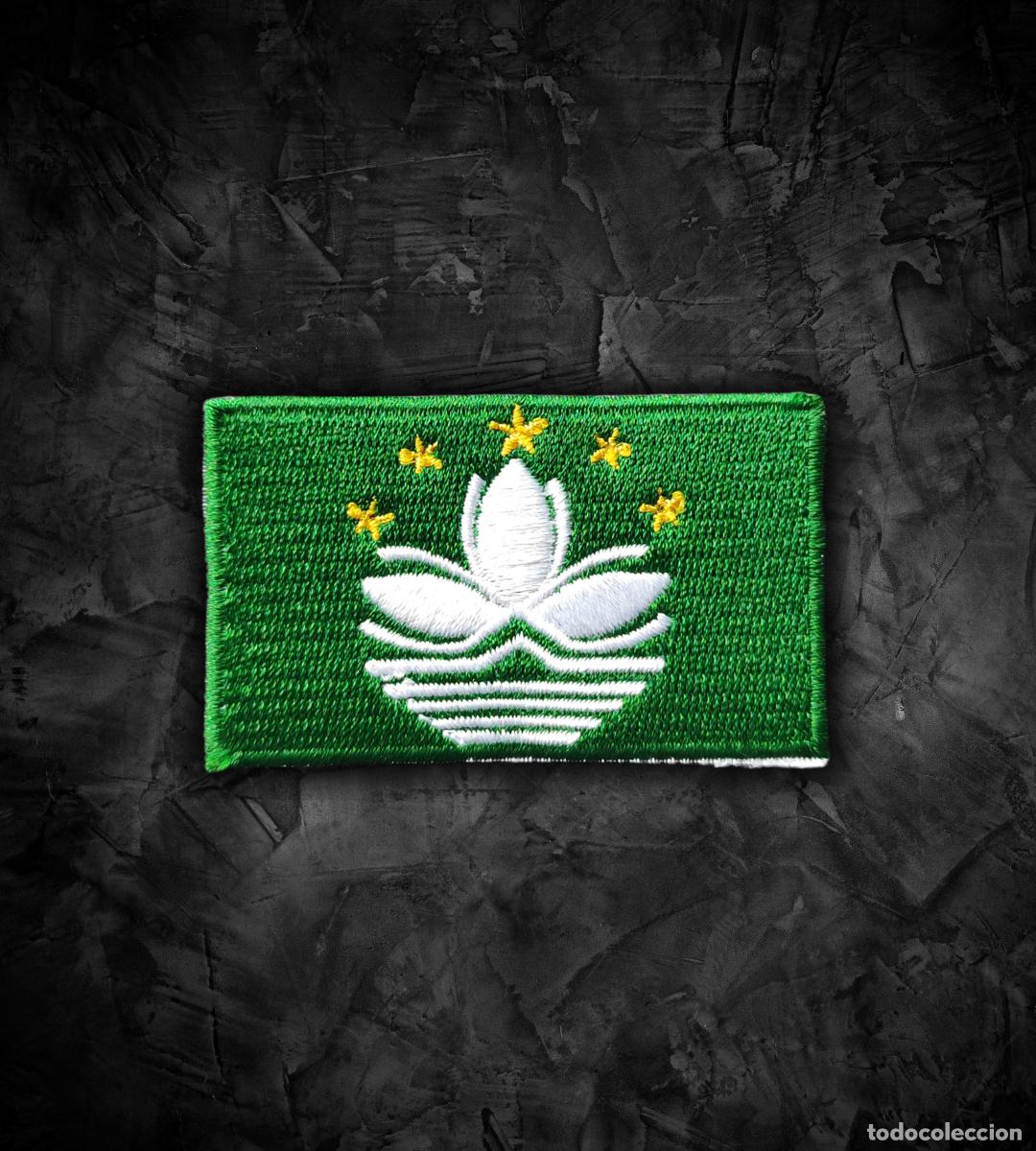 Militaria: MACAO Parche bandera termoadhesiva - Foto 1